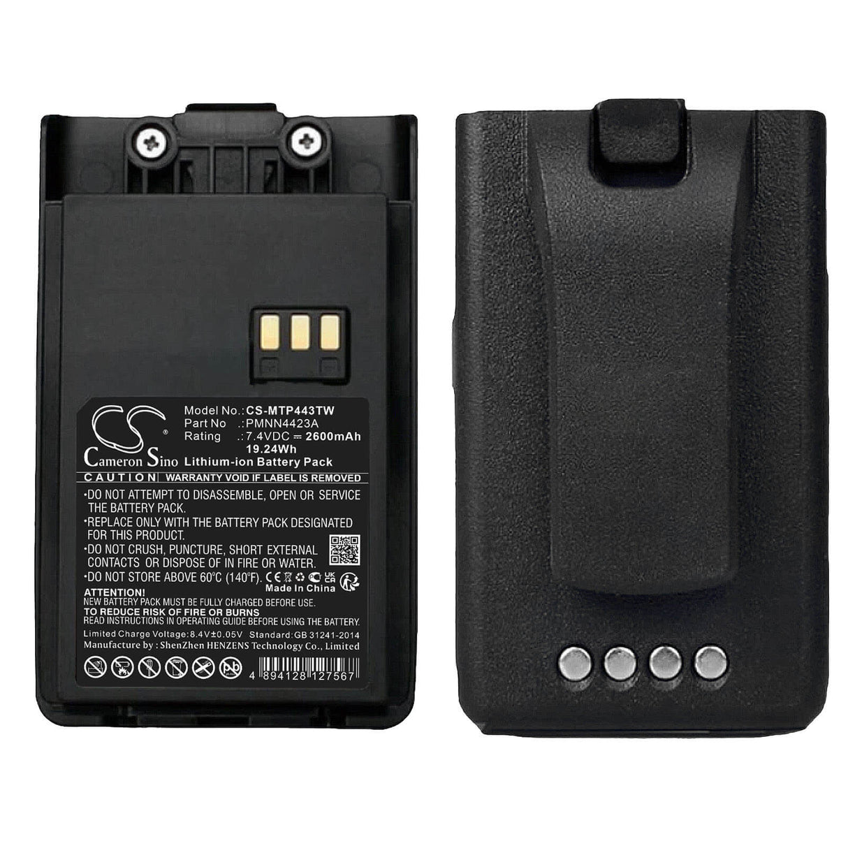 7.4V, Li-ion, 2600mAh, Two-Way Radio battery fits Motorola, Pmnn4423a, Mag One Q11, Mag One Q5, 19.24Wh Two-Way Radio Cameron Sino Technology Limited