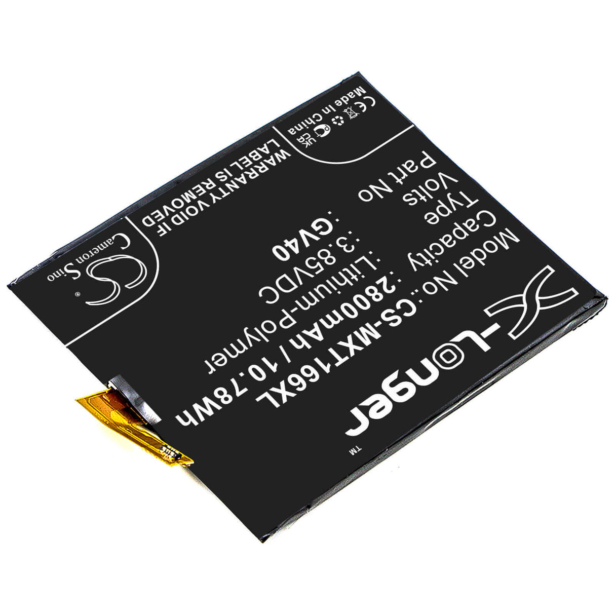 3.85V, Li-Polymer, 2800mAh, SmartPhone battery fits Motorola, Gv40, Moto Z Droid Force, Moto Z Force, 10.78Wh Mobile, SmartPhone Cameron Sino Technology Limited (Smartphone)