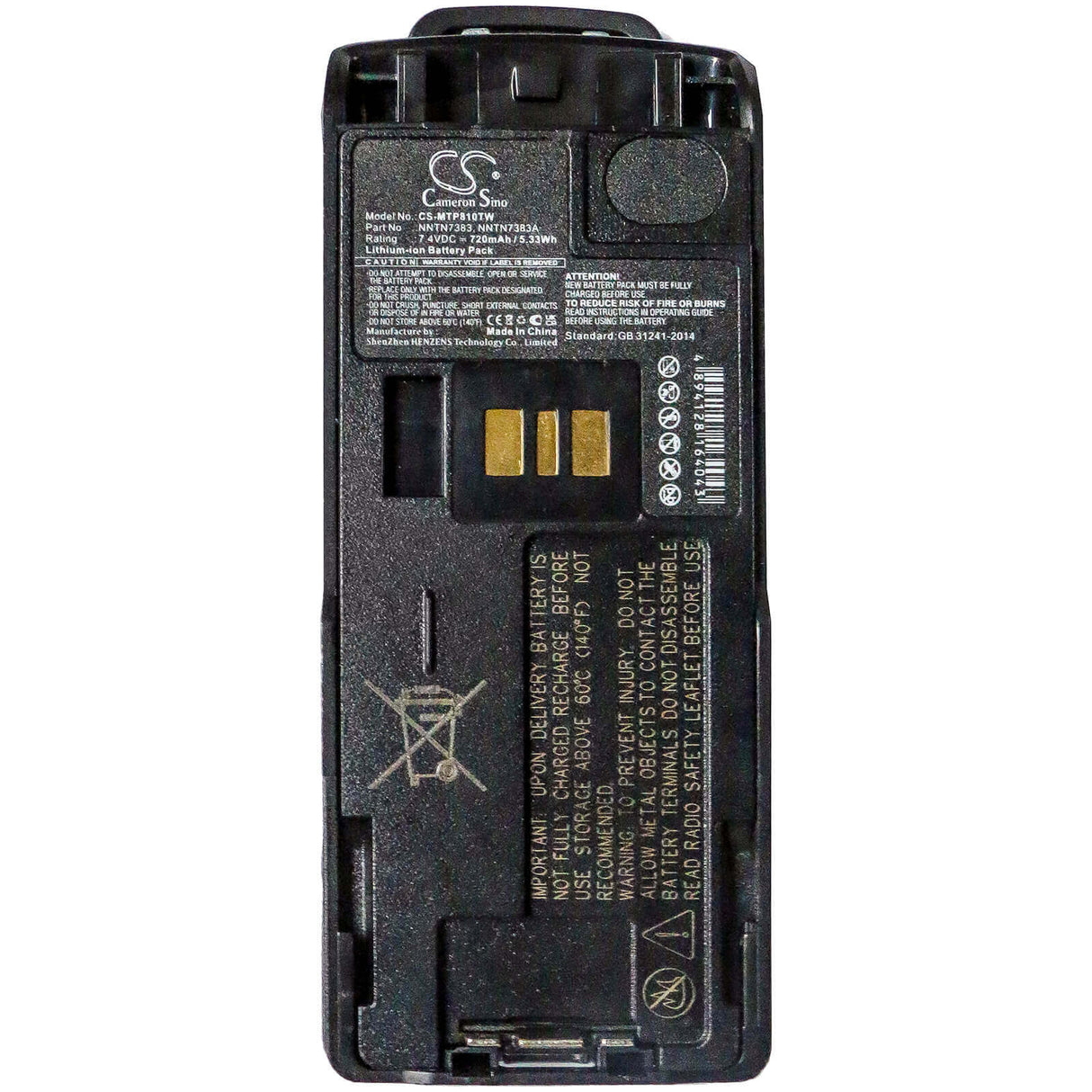7.4V, Li-ion, 720mAh, Two-Way Radio battery fits Motorola, Nntn7383, Mtp810ex, Mtp850ex, 5.33Wh Two-Way Radio Cameron Sino Technology Limited