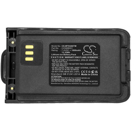 7.4V, Li-ion, 1800mAh, Two-Way Radio battery fits Motorola, Vertex, Cz088b001, Vz-20, Vz-28, 13.32Wh Two-Way Radio Cameron Sino Technology Limited