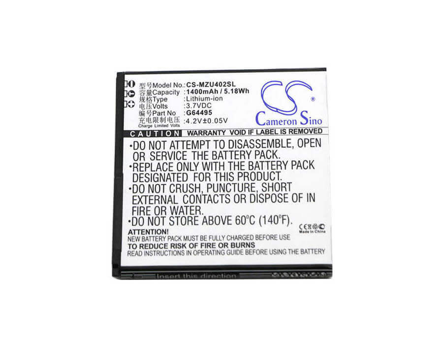 3.7V, Li-ion, 1400mAh, SmartPhone battery fits Navon, G64495, Mizu D402, Mizu M402, 5.18Wh Mobile, SmartPhone Cameron Sino Technology Limited (Smartphone)