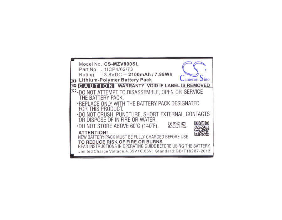 3.8V, Li-Polymer, 2100mAh, SmartPhone battery fits Navon, 1icp4/62/73, Mizu V8, 7.98Wh Mobile, SmartPhone Cameron Sino Technology Limited (Smartphone)