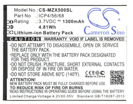 3.7V, Li-ion, 1300mAh, SmartPhone battery fits Navon, Icp4/56/68, Mizu X5, 4.81Wh Mobile, SmartPhone Cameron Sino Technology Limited (Suspended)