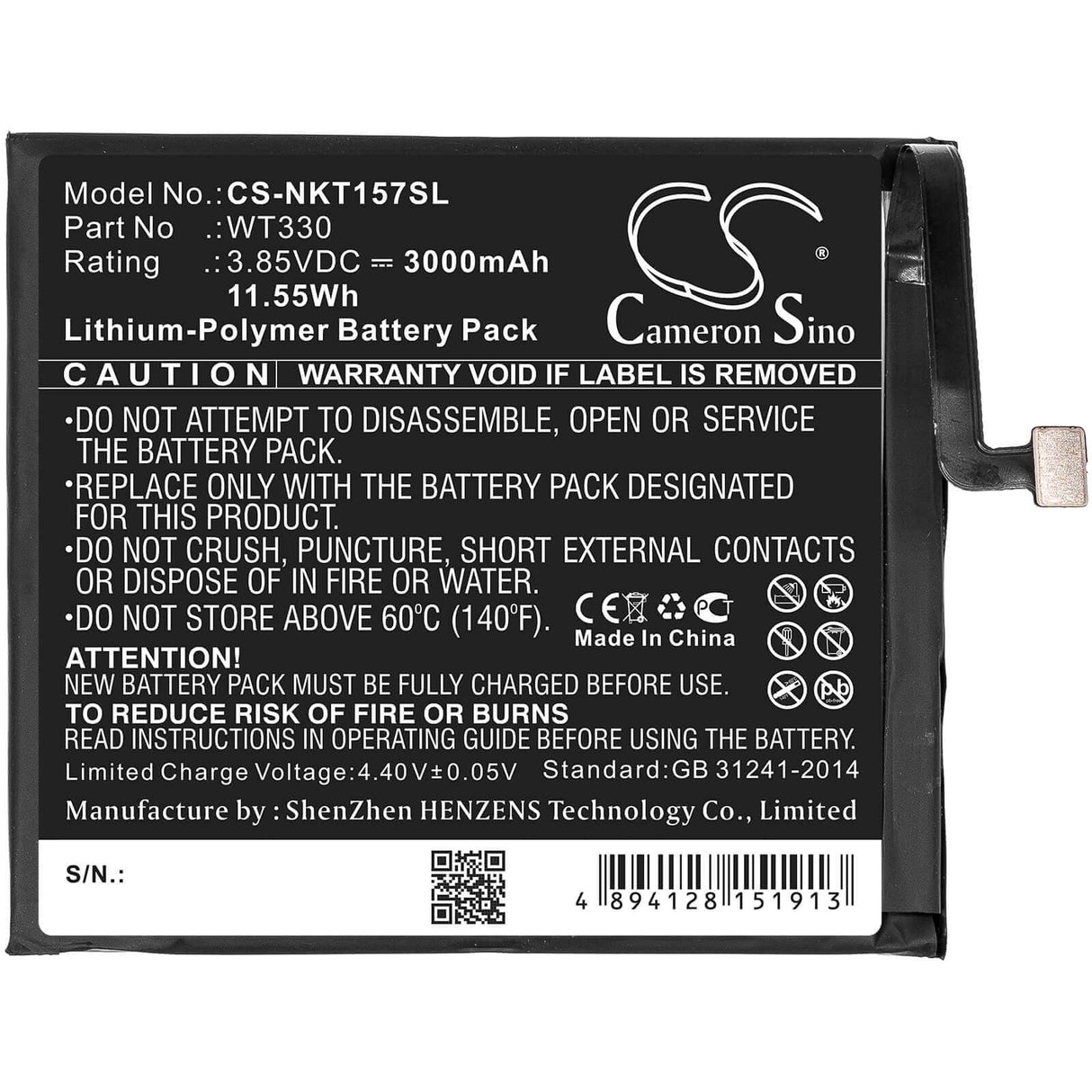 3.85V, Li-Polymer, 3000mAh, SmartPhone battery fits Nokia, Wt330, 4.2, Ta-1150, 11.55Wh Mobile, SmartPhone Cameron Sino Technology Limited (Smartphone)