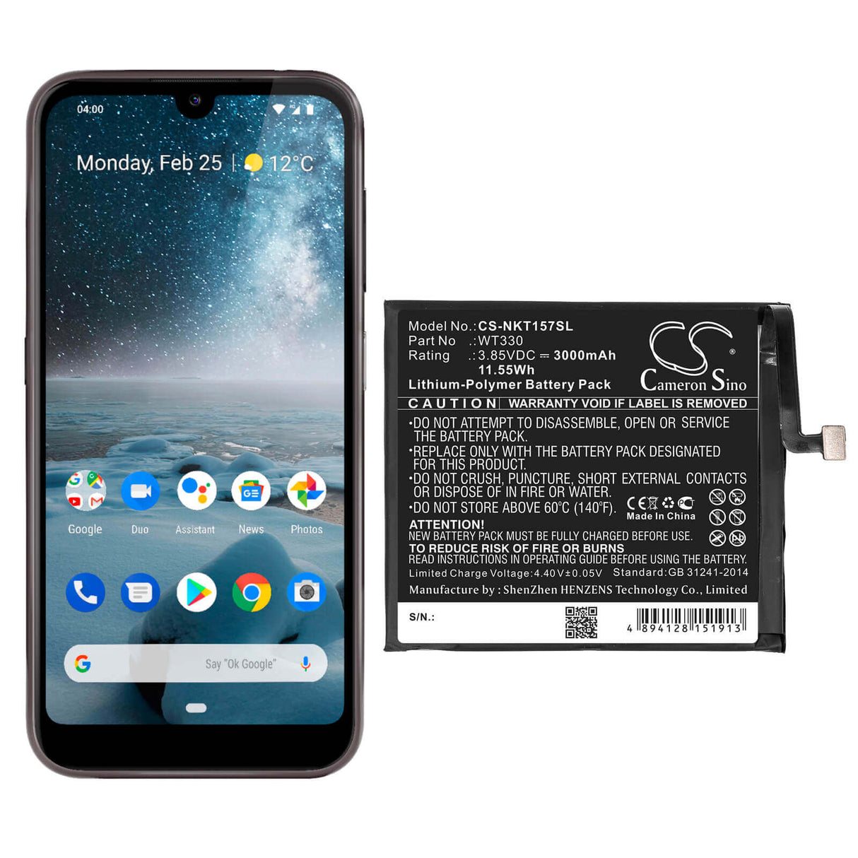 3.85V, Li-Polymer, 3000mAh, SmartPhone battery fits Nokia, Wt330, 4.2, Ta-1150, 11.55Wh Mobile, SmartPhone Cameron Sino Technology Limited (Smartphone)