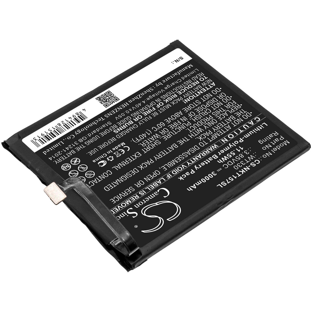 3.85V, Li-Polymer, 3000mAh, SmartPhone battery fits Nokia, Wt330, 4.2, Ta-1150, 11.55Wh Mobile, SmartPhone Cameron Sino Technology Limited (Smartphone)