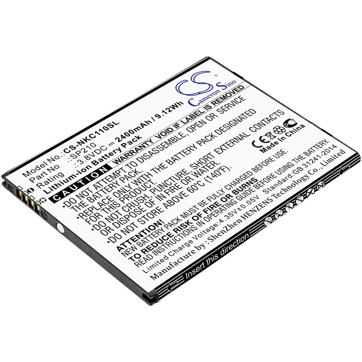 3.8V, Li-ion, 2400mAh, SmartPhone battery fits Nokia, Sp210, C1 Plus, 9.12Wh Mobile, SmartPhone Cameron Sino Technology Limited (Smartphone)