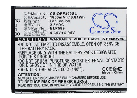 3.8V, Li-ion, 1800mAh, SmartPhone battery fits Oppo, Blp589, 3000, 3005, 6.84Wh Mobile, SmartPhone Cameron Sino Technology Limited (Smartphone)