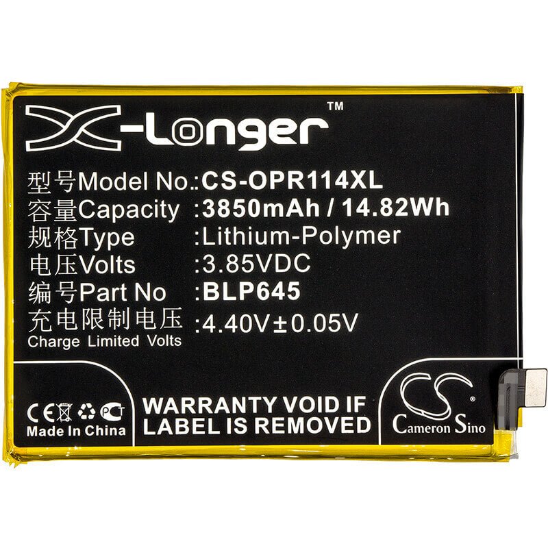 3.85V, Li-Polymer, 3850mAh, SmartPhone battery fits Oppo, Blp645, Cph1721, R11s Plus, 14.82Wh Mobile, SmartPhone Cameron Sino Technology Limited (Suspended)