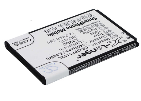 3.7V, Li-ion, 1450mAh, SmartPhone battery fits Oppo, Blp515, F15, R801, 5.37Wh Mobile, SmartPhone Cameron Sino Technology Limited (Smartphone)