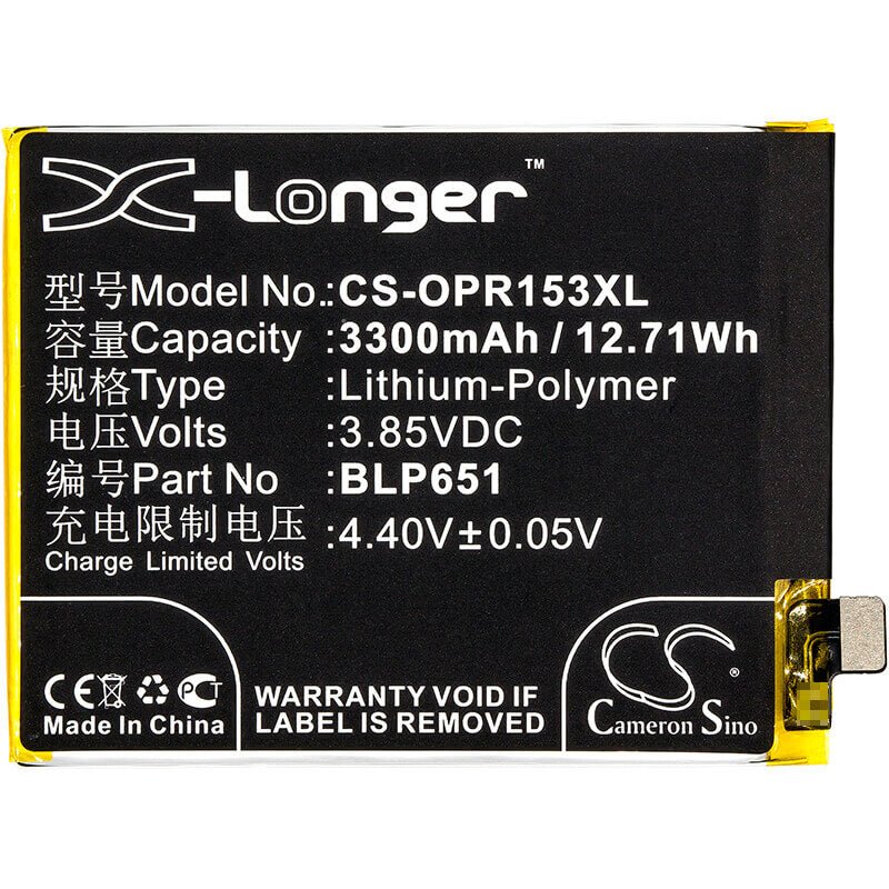 3.85V, Li-Polymer, 3300mAh, SmartPhone battery fits Oppo, Blp651, Paam00, Paat00, 12.71Wh Mobile, SmartPhone Cameron Sino Technology Limited (Smartphone)