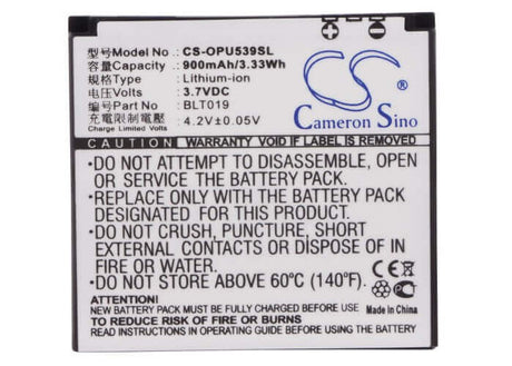 3.7V, Li-ion, 900mAh, SmartPhone battery fits Oppo, Blt019, U539, 3.33Wh Mobile, SmartPhone Cameron Sino Technology Limited (Suspended)