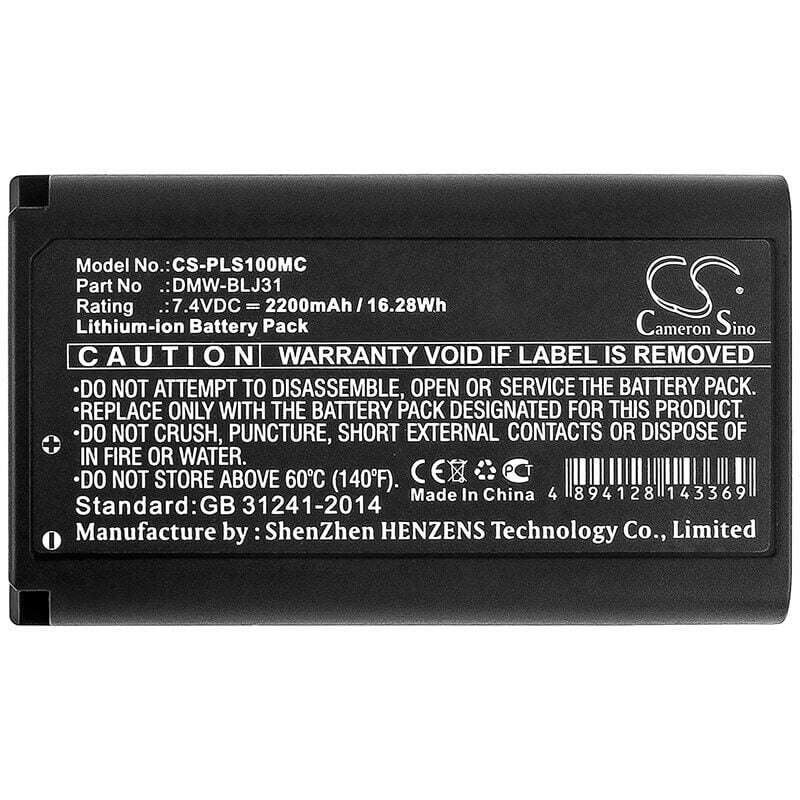 7.4V, Li-ion, 2200mAh, Camera battery fits Panasonic, Dmw-blj31, Lumix Dc-s1, Lumix Dc-s1r, 16.28Wh Camera Cameron Sino Technology Limited (Camera)