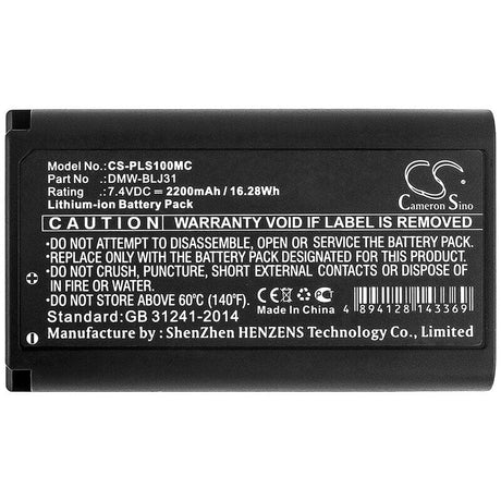 7.4V, Li-ion, 2200mAh, Camera battery fits Panasonic, Dmw-blj31, Lumix Dc-s1, Lumix Dc-s1r, 16.28Wh Camera Cameron Sino Technology Limited (Camera)