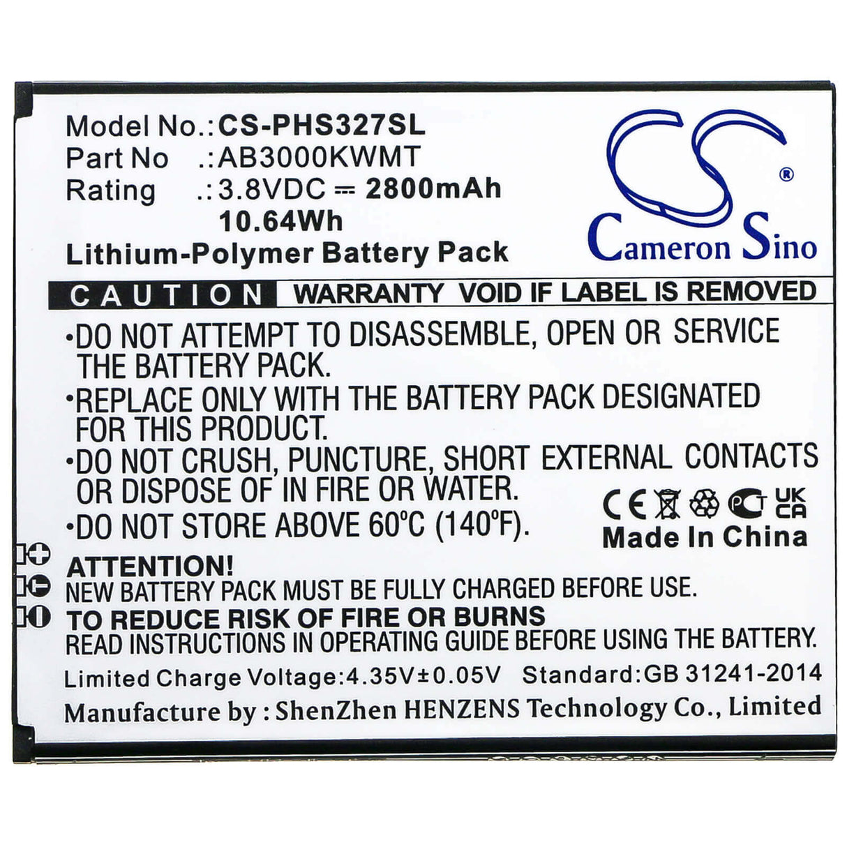 3.8V, Li-Polymer, 2800mAh, SmartPhone battery fits Philips, Ab3000kwmt, Cts327, Xenium S327, 10.64Wh Mobile, SmartPhone Cameron Sino Technology Limited (Smartphone)