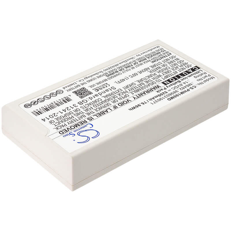 14.8V, Li-ion, 5200mAh, Medical battery fits Philips, 989503190371, Defibrillator Dfm100, Defibrillator Dfm-100, 76.96Wh Medical Cameron Sino Technology Limited (Medical)
