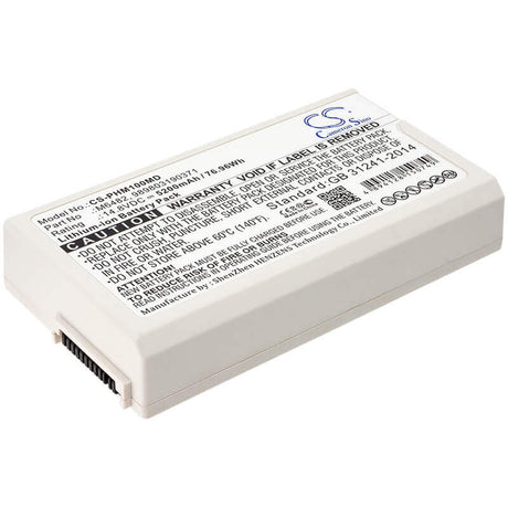 14.8V, Li-ion, 5200mAh, Medical battery fits Philips, 989503190371, Defibrillator Dfm100, Defibrillator Dfm-100, 76.96Wh Medical Cameron Sino Technology Limited (Medical)