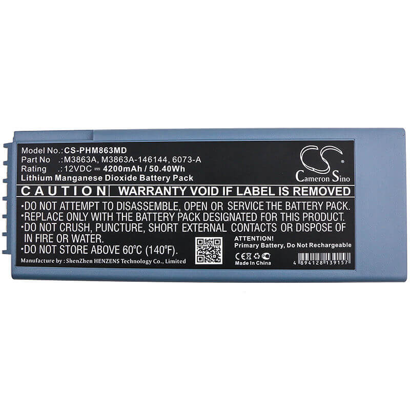 12V, Li-MnO2, 4200mAh, Medical battery fits Philips, 6073-a, Admin Pack, Defibrillateur Hearstart Forun, 50.40Wh Medical Cameron Sino Technology Limited (Medical)