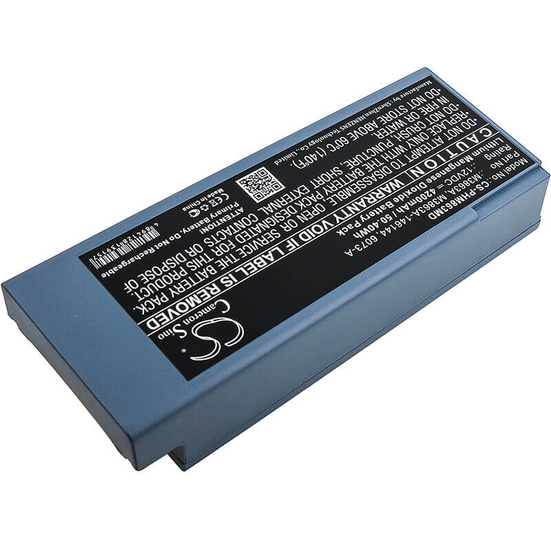 12V, Li-MnO2, 4200mAh, Medical battery fits Philips, 6073-a, Admin Pack, Defibrillateur Hearstart Forun, 50.40Wh Medical Cameron Sino Technology Limited (Medical)
