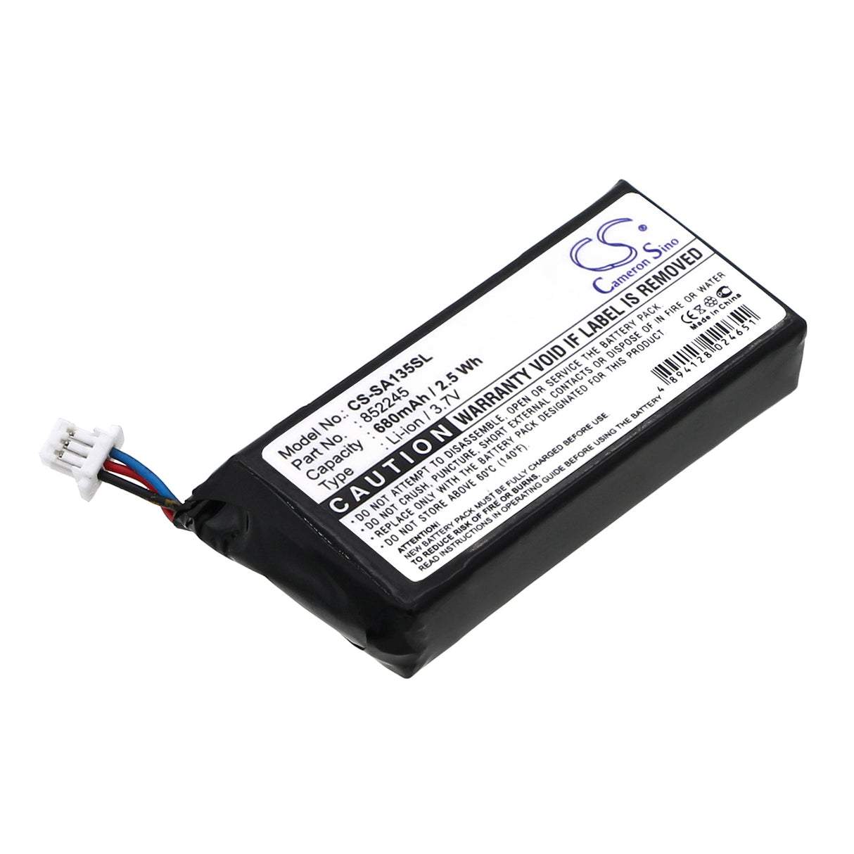 Media Player Battery For Philips, Gogear Hdd1835, Gogear Hdd1837 3.7v, 680mah - 2.52wh Media Player Cameron Sino Technology Limited