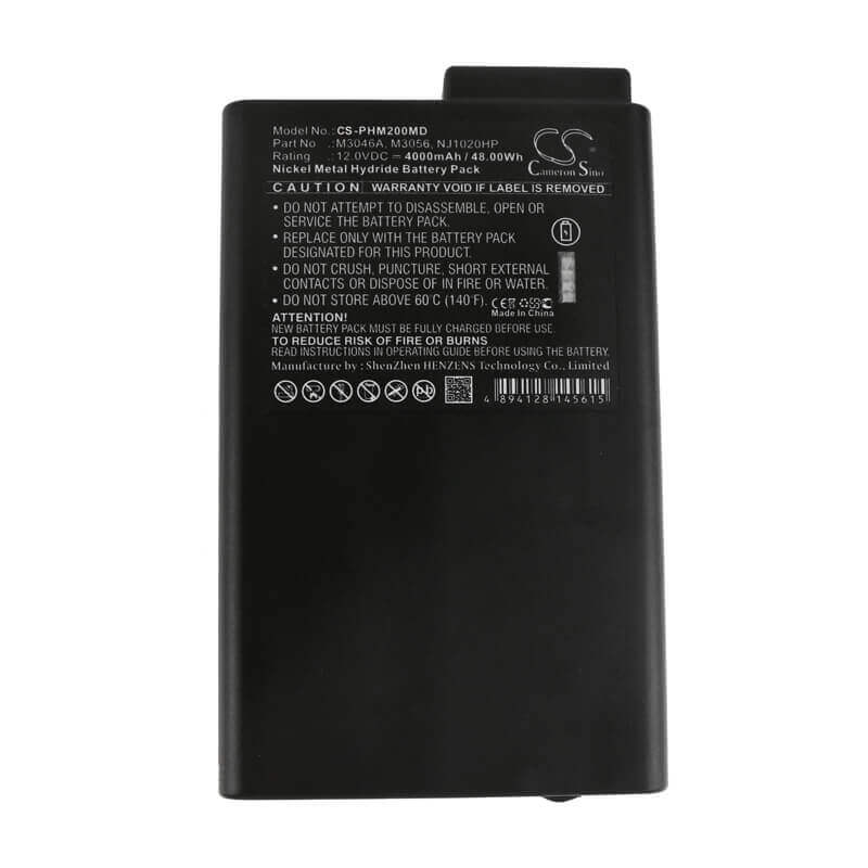12.0V, Ni-MH, 4000mAh, Medical battery fits Philips, Dr36aas, M2 Monitor, M3 Monitor, 48.00Wh Medical Cameron Sino Technology Limited (Medical)