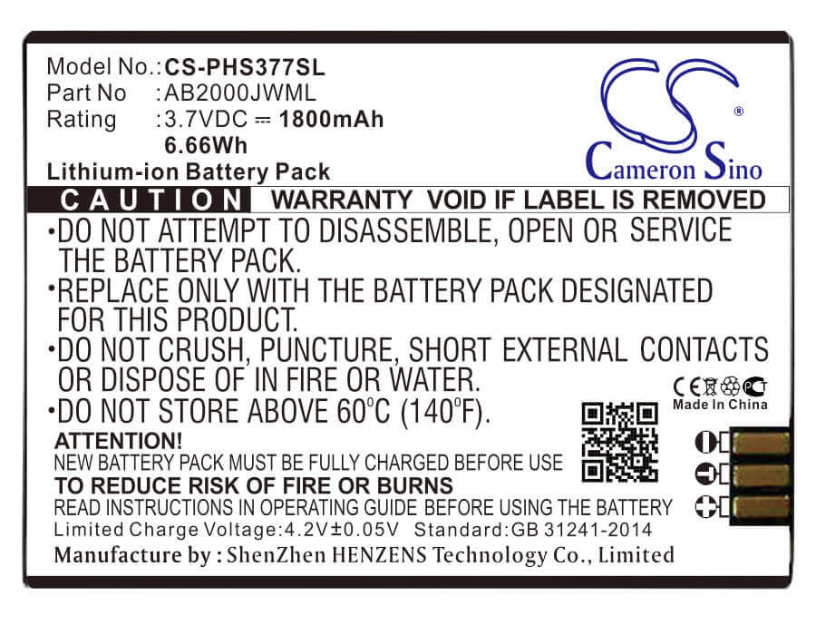 3.7V, Li-ion, 1500mAh, SmartPhone battery fits Philips, Ab1600ewml, Xenium E350, 5.55Wh Mobile, SmartPhone Cameron Sino Technology Limited (Smartphone)