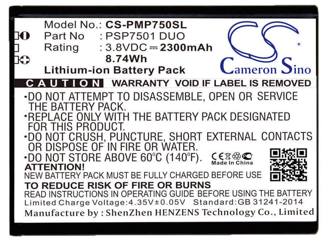 3.8V, Li-ion, 2300mAh, SmartPhone battery fits Prestigio, Psp7501 Duo, Psp7501 Duo, 8.74Wh Mobile, SmartPhone Cameron Sino Technology Limited (Smartphone)