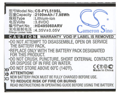 Hotspot Battery For Ruiheng 8311, 905, Mi560 3.8v, 2100mah - 7.98wh Hotspot Cameron Sino Technology Limited