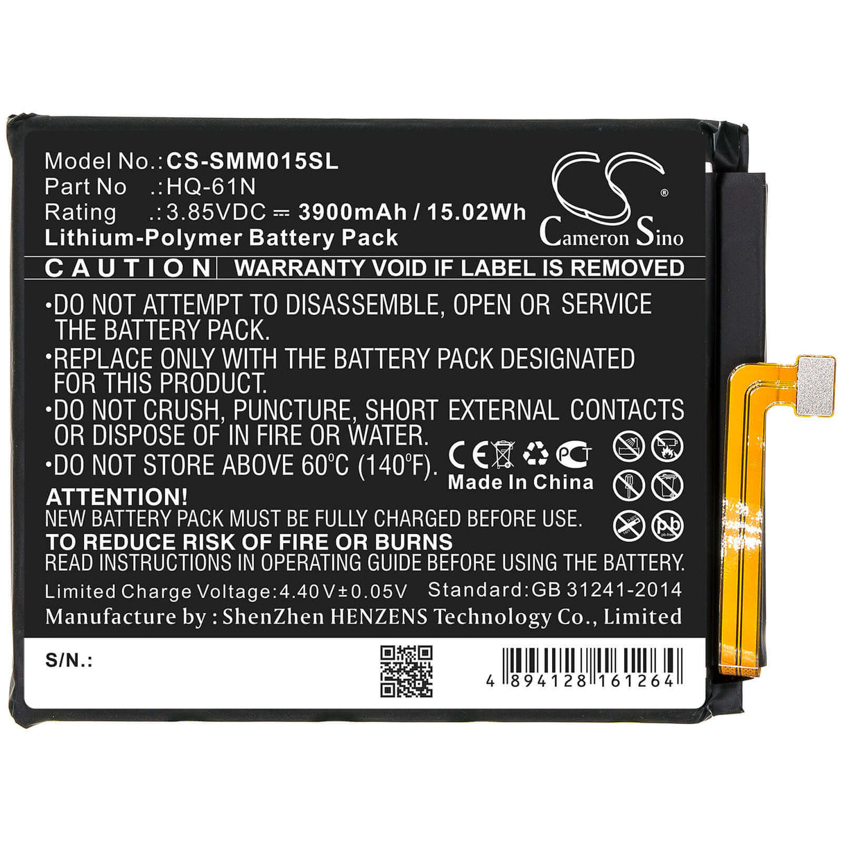 3.85V, Li-Polymer, 3900mAh, SmartPhone battery fits Samsung, Hq-61n, Galaxy M01 2020, Sm-m015, 15.02Wh Mobile, SmartPhone Cameron Sino Technology Limited (Smartphone)
