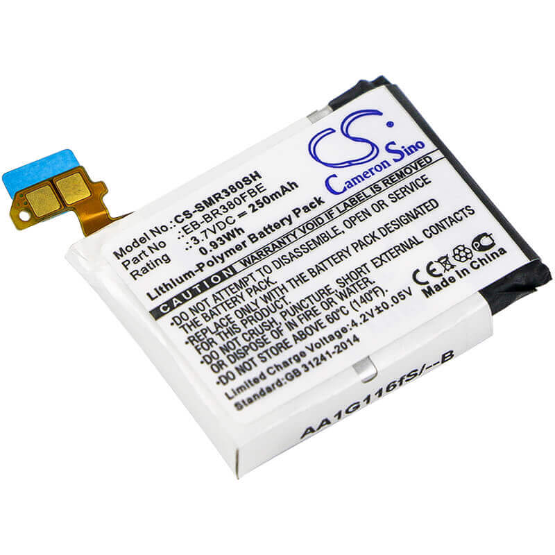 3.7V, Li-Polymer, 250mAh, Smartwatch battery fits Samsung, B1230j1ea, Gear 2, Gear 2 Neo, 0.93Wh Smartwatch Cameron Sino Technology Limited