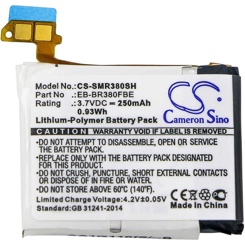 3.7V, Li-Polymer, 250mAh, Smartwatch battery fits Samsung, B1230j1ea, Gear 2, Gear 2 Neo, 0.93Wh Smartwatch Cameron Sino Technology Limited
