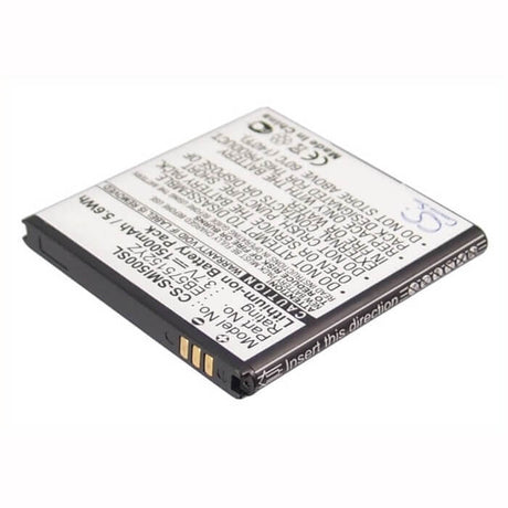 3.7V, Li-ion, 1500mAh, SmartPhone battery fits Verizon, Samsung, Eb575152yz, Sch-i500, 5.55Wh Mobile, SmartPhone Cameron Sino Technology Limited (Smartphone)
