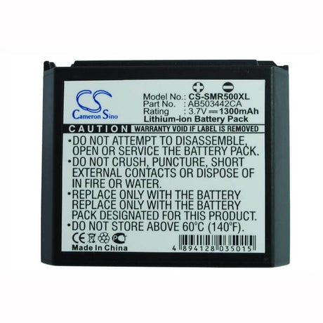 Battery For Samsung Sch-r500 3.7v, 1300mah - 4.81wh Batteries for Electronics Cameron Sino Technology Limited (Suspended)   
