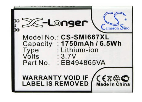 3.7V, Li-ion, 1750mAh, SmartPhone battery fits Samsung, Eb494865va, Focus 2, Sgh-i667, 6.48Wh Mobile, SmartPhone Cameron Sino Technology Limited (Smartphone)