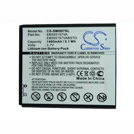 3.7V, Li-ion, 1400mAh, SmartPhone battery fits Samsung, At&t, Eb555157va, Galaxy S Ii Skyrocket, Infuse, 5.18Wh Mobile, SmartPhone Cameron Sino Technology Limited (Smartphone)