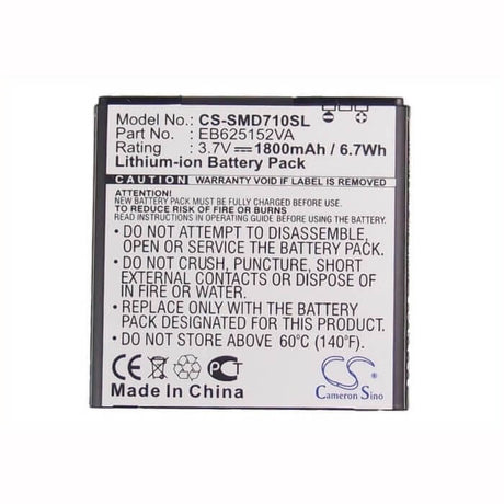 3.7V, Li-ion, 1400mAh, SmartPhone battery fits Sprint, Samsung, Eb625152va, Galaxy Sii Duo, Sch-i929, 5.18Wh Mobile, SmartPhone Cameron Sino Technology Limited (Smartphone)