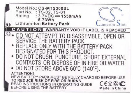 3.7V, Li-ion, 1550mAh, SmartPhone battery fits Seals, Ts-01, Ip68 Water Proof, Ip68 Water&dush Proof, 5.74Wh Mobile, SmartPhone Cameron Sino Technology Limited (Smartphone)