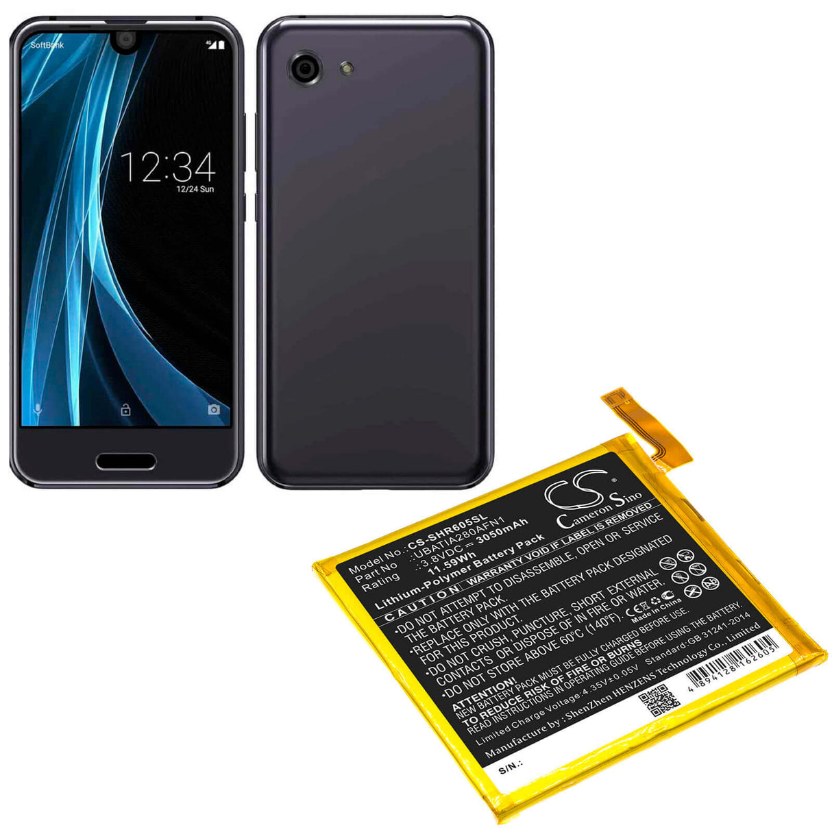 3.8V, Li-Polymer, 3050mAh, SmartPhone battery fits Sharp, Ubatia280afn1, 605sh, Aquos R, 11.59Wh Mobile, SmartPhone Cameron Sino Technology Limited (Smartphone)