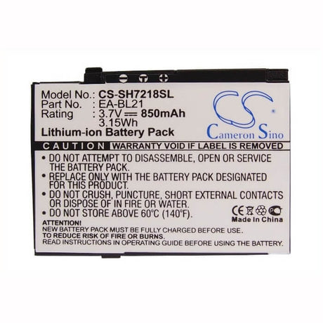 3.7V, Li-ion, 850mAh, SmartPhone battery fits Sharp, 100700006007, Sh7218c, Sh7218u, 3.15Wh Mobile, SmartPhone Cameron Sino Technology Limited (Smartphone)