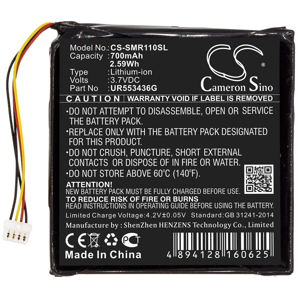 3.7V, Li-ion, 700mAh, GPS battery fits Sigma, Ur553436g, Rox 11, 2.59Wh GPS, Navigator Cameron Sino Technology Limited