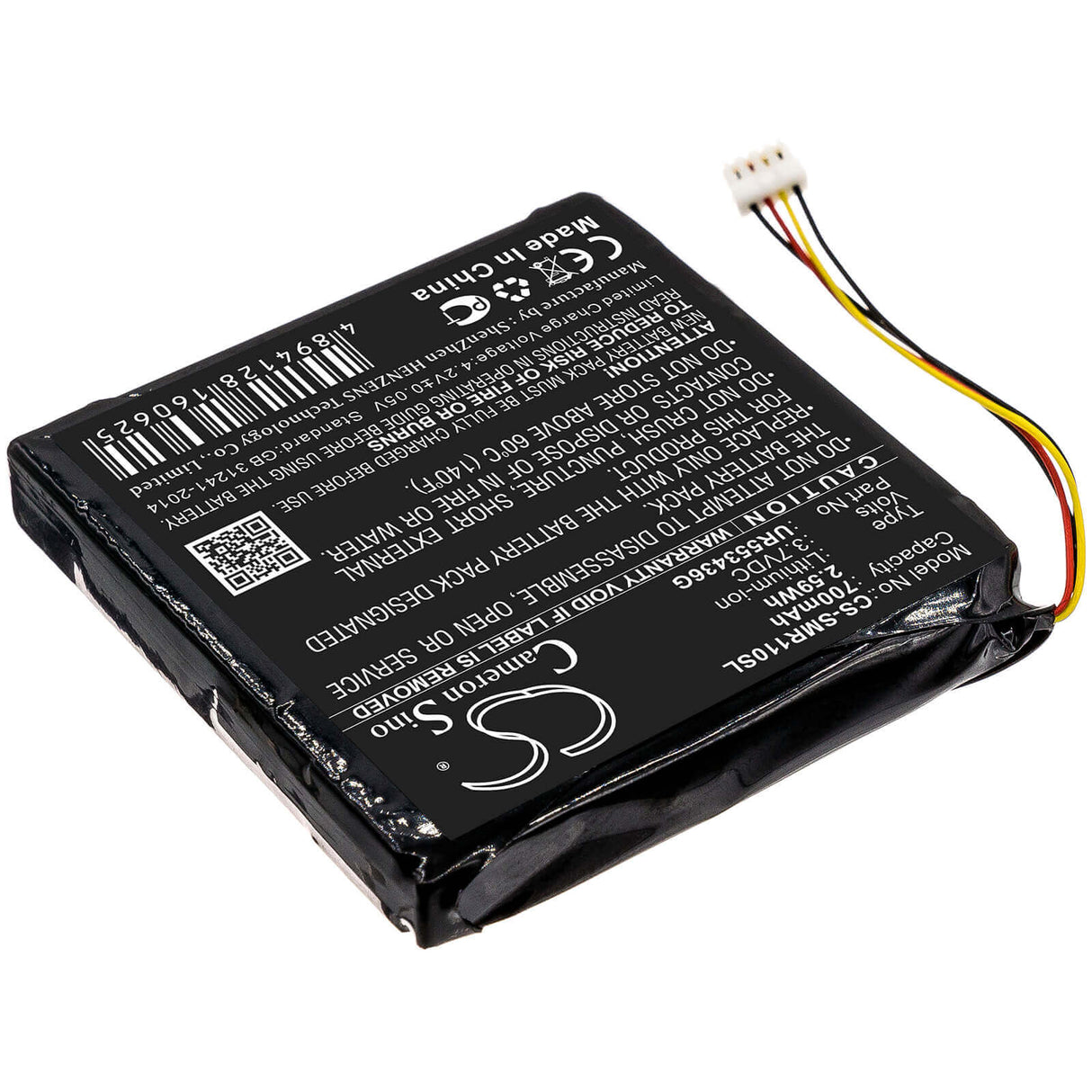 3.7V, Li-ion, 700mAh, GPS battery fits Sigma, Ur553436g, Rox 11, 2.59Wh GPS, Navigator Cameron Sino Technology Limited