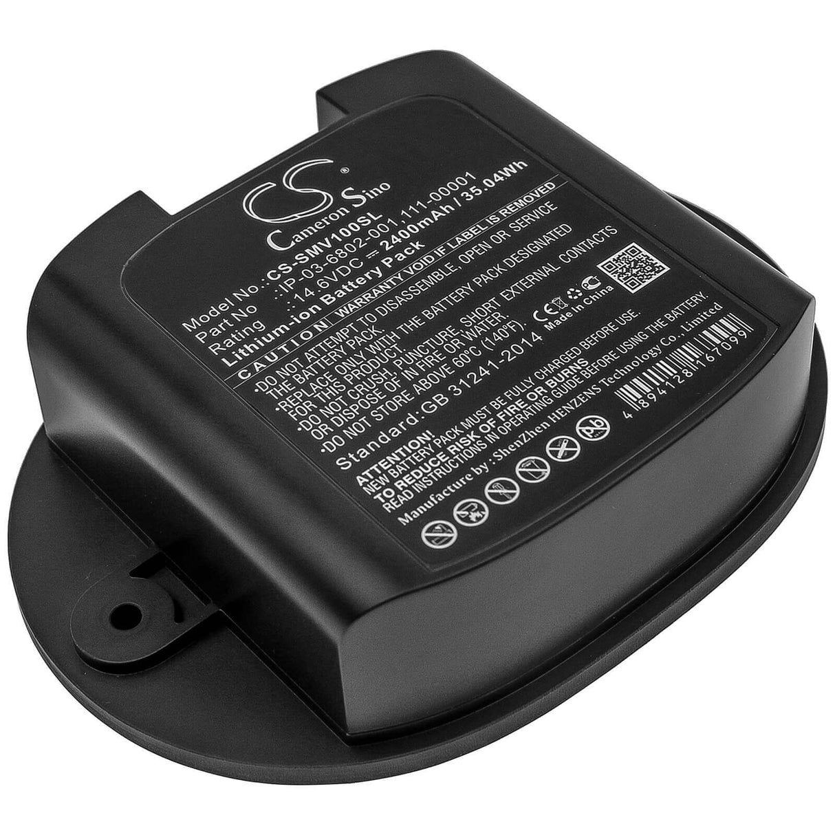 14.6V, Li-ion, 2400mAh, Speaker battery fits Sonos, Move, Move1us1, 35.04Wh Speaker Cameron Sino Technology Limited