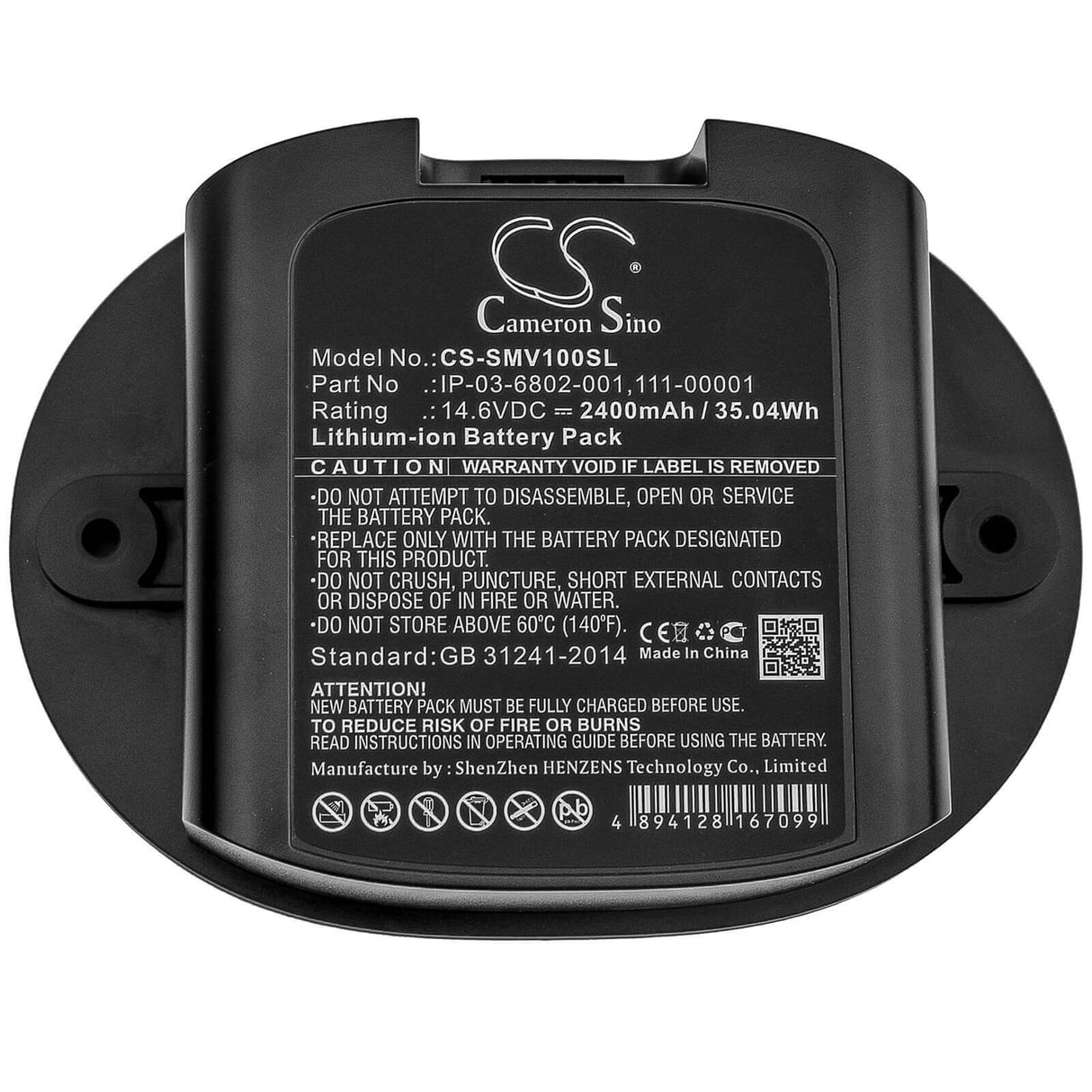 14.6V, Li-ion, 2400mAh, Speaker battery fits Sonos, Move, Move1us1, 35.04Wh Speaker Cameron Sino Technology Limited