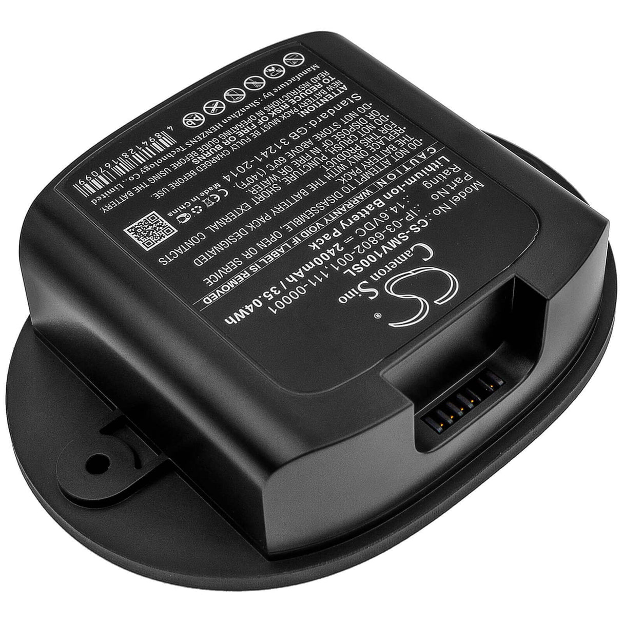 14.6V, Li-ion, 2400mAh, Speaker battery fits Sonos, Move, Move1us1, 35.04Wh Speaker Cameron Sino Technology Limited