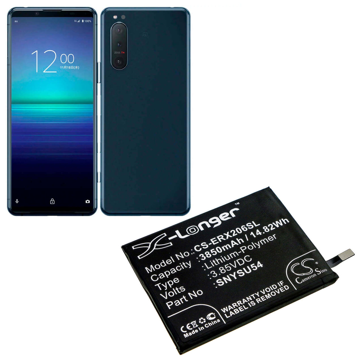 3.85V, Li-Polymer, 3850mAh, SmartPhone battery fits Sony, Snysu54, A002so, Pdx-203, 14.82Wh Mobile, SmartPhone Cameron Sino Technology Limited (Smartphone)