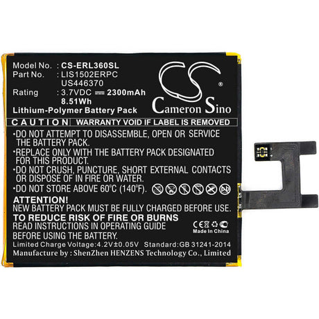 3.7V, Li-Polymer, 2300mAh, SmartPhone battery fits Sony Ericsson, 1264-7064, C2304, C2305, 8.51Wh Mobile, SmartPhone Cameron Sino Technology Limited (Smartphone)