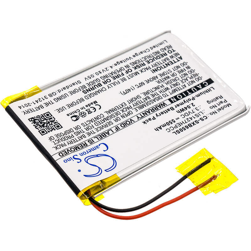 3.7V, Li-Polymer, 550mAh, Headset battery fits Sony, 1-756-920-21, Mdr-ds6500, Mdr-rf865r, 2.04Wh Wireless Headset Cameron Sino Technology Limited