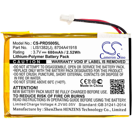 3.7V, Li-Polymer, 680mAh, E-book, E-reader battery fits Sony, 1-756-769-11, Portable Reader Prs-500, Portable Reader Prs-500u2, 2.52Wh E-book, E-reader Cameron Sino Technology Limited