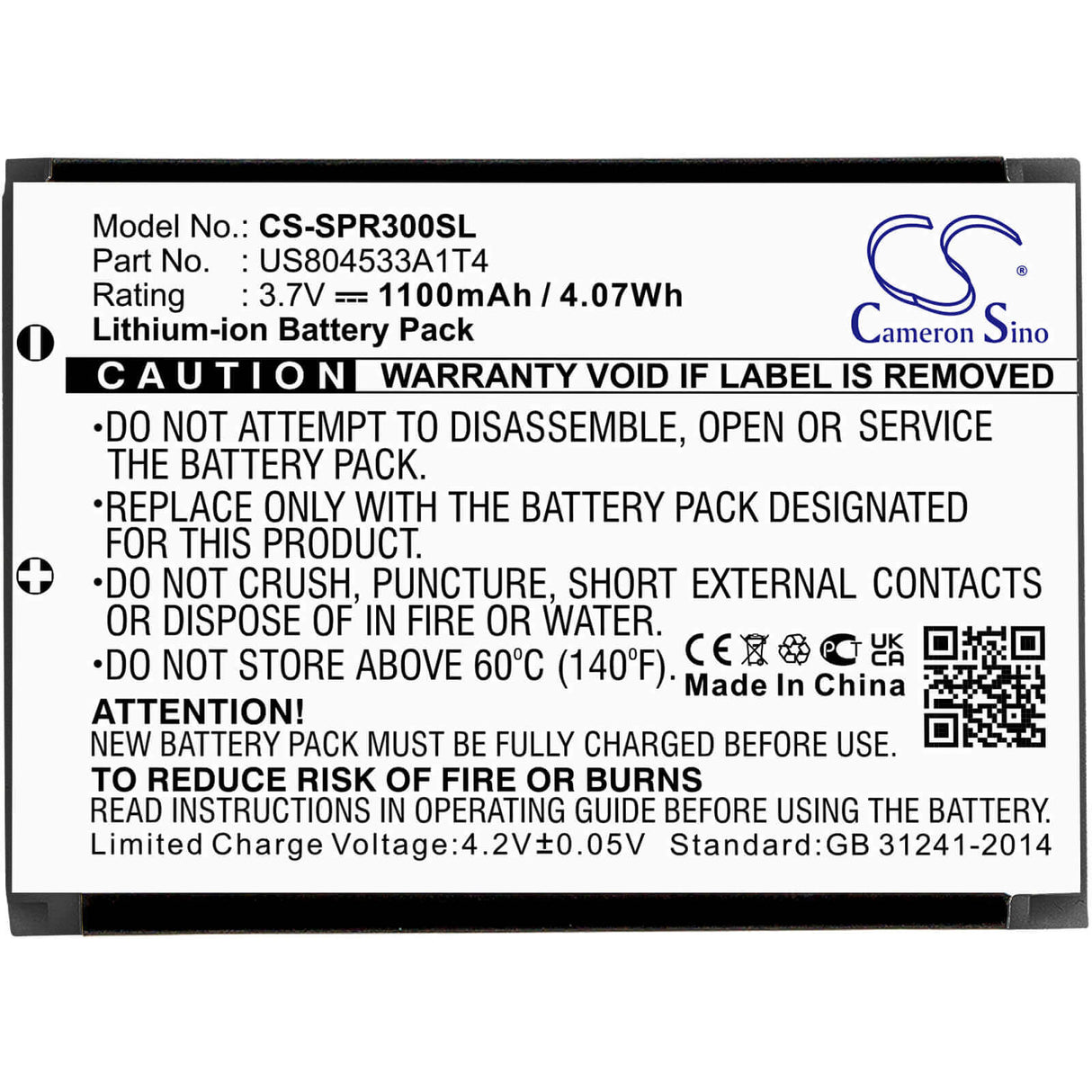Camera Battery For Spare H720, Minidvr 3 3.7v, 1100mah - 4.07wh Camera Cameron Sino Technology Limited (Camera)