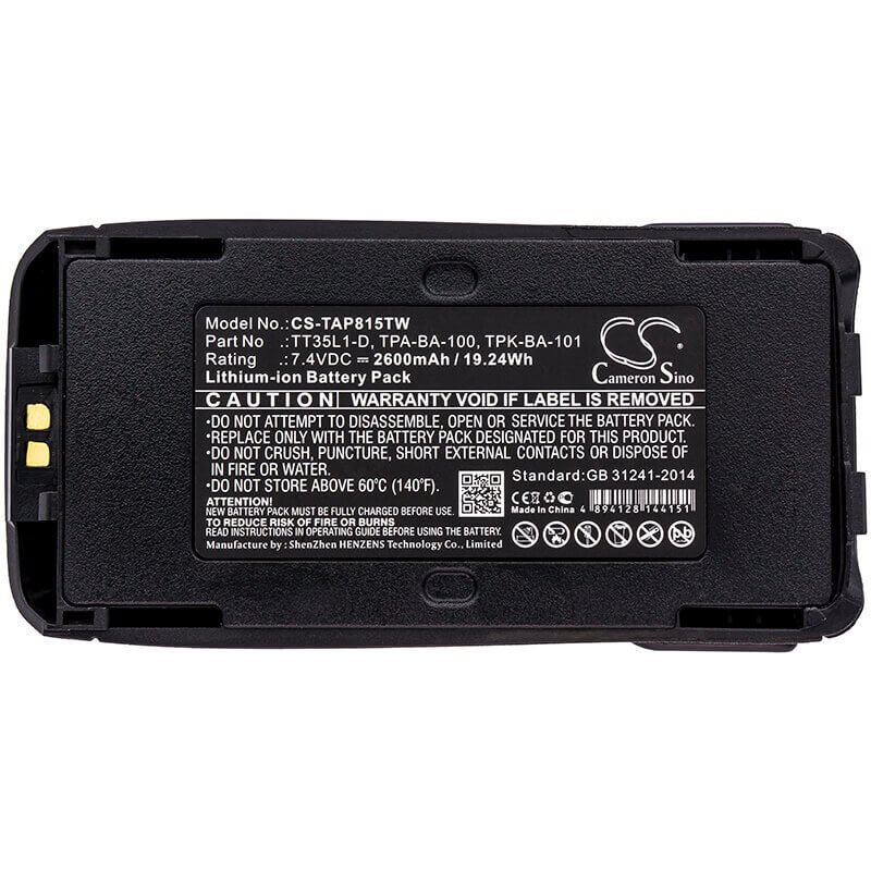 7.4V, Li-ion, 2600mAh, Two-Way Radio battery fits Radon, Tait, T03-00011-caaa, 302, 353, 19.24Wh Two-Way Radio Cameron Sino Technology Limited